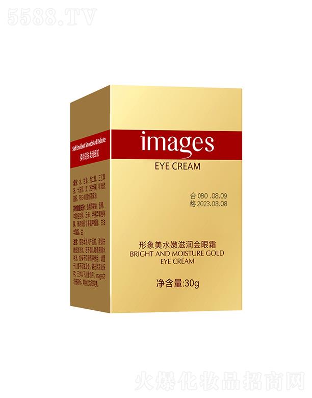 �V���А�ɏ   ������ˮ���̝�����˪   �����o��