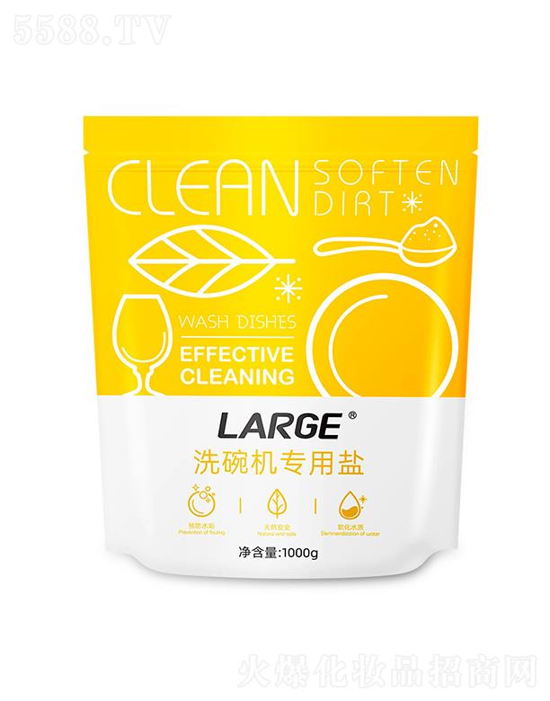 LARGEϴ��C(j��)��(zhu��n)���} 1000g