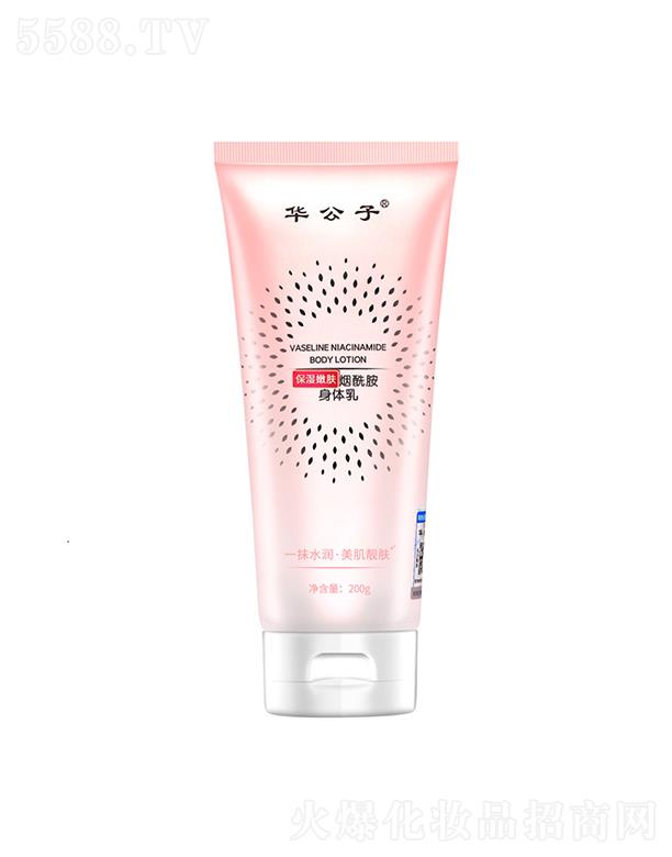 �A���ӱ������w���������w�� 200g�����aˮ�̝������wɫ