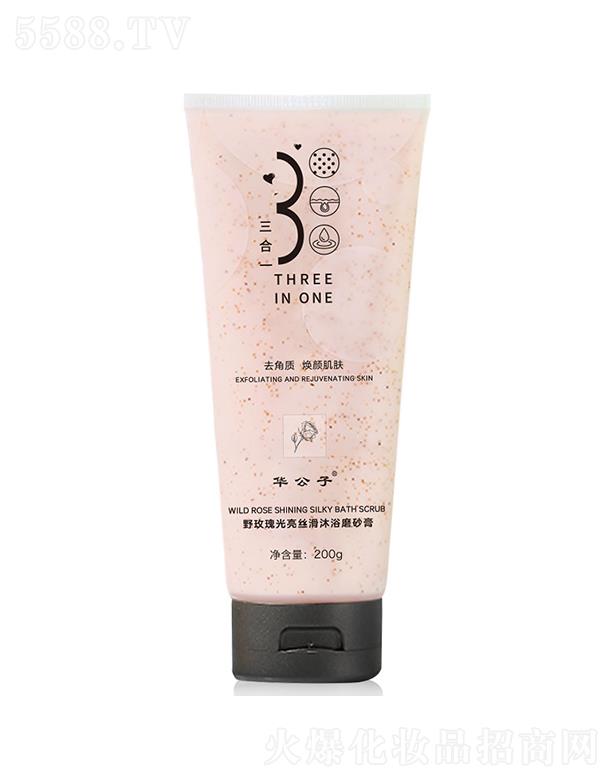 �A����Ұ��������z����ԡĥɰ�� 200g�غ��̝�(r��n)ܛ�����|(zh��)