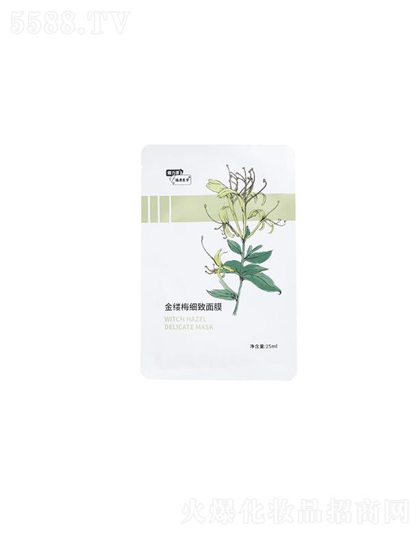 ���ϵ�������  ѭ��Դ��|÷������Ĥ  �o���aˮ