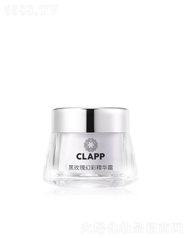 CLAPP��õ��òʾ��A˪ �a(b��)ˮ�����̝����w������ɫ�������wɫOEM