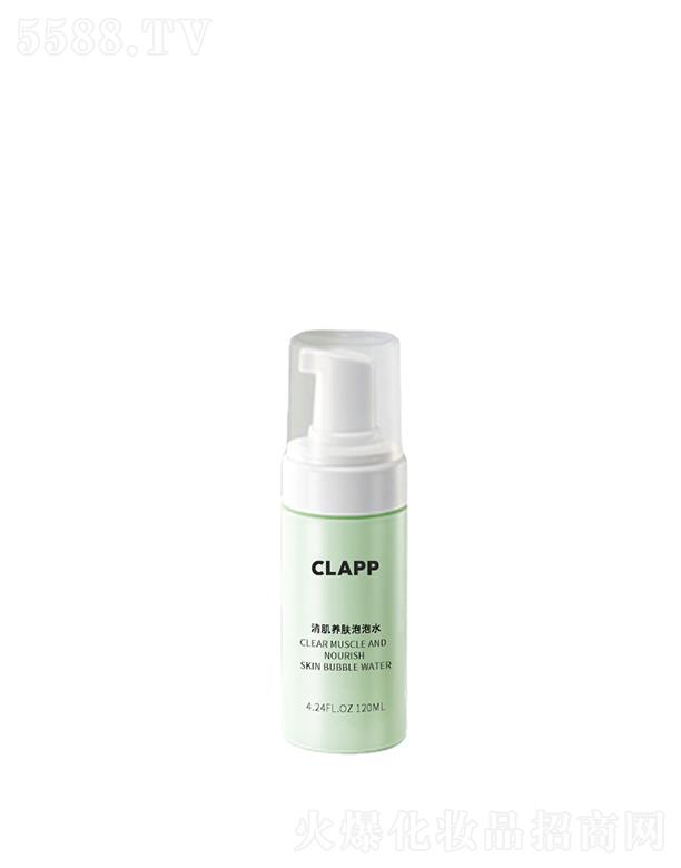 CLAPP�弡�B(y��ng)�w����ˮ120ml ˬ�wˮ�a(b��)ˮ�澏�����o(h��)�wŮ�տsë��