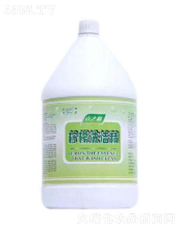 ��֮����ϴ����