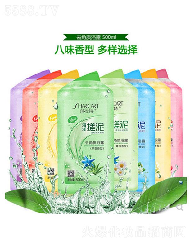 �V�|������   ɯ���غ������������   500ml   ȥ���|(zh��)