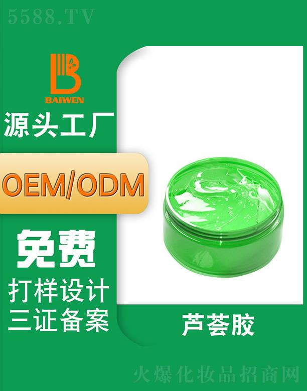 �V�ݰ����J�C�z �澏���o�aˮ�������zԴ�^���S