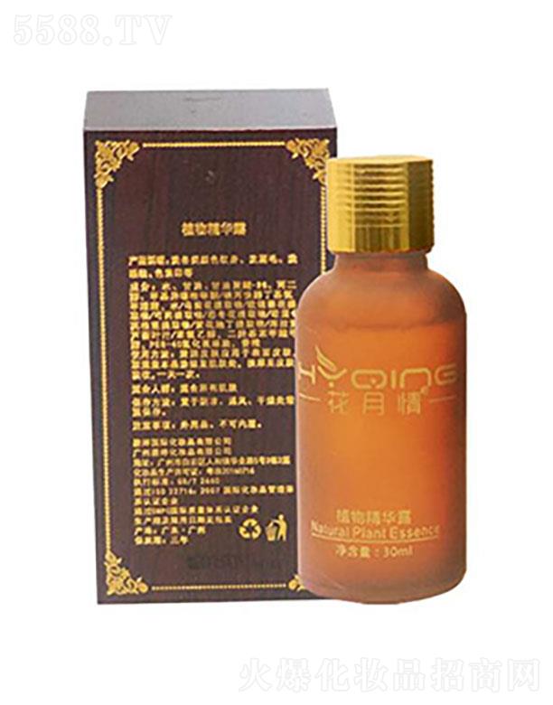 �V�ݱ���   ������ֲ�ﾫ�A¶   30ml   �������w