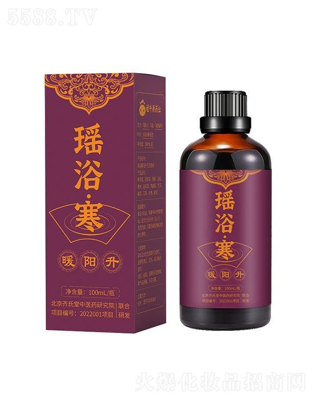 �����а���������Ƽ����޹�˾�������а����Ŭ�ԡ�� 100ml