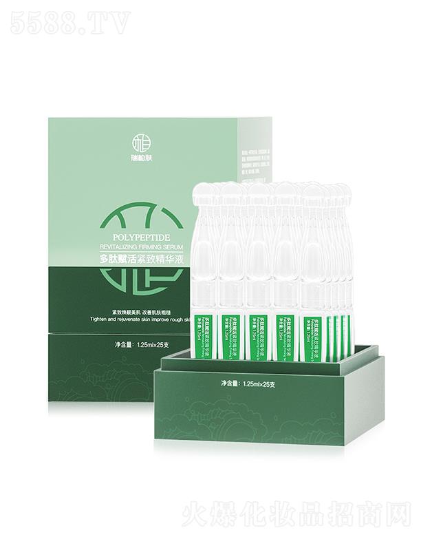 ����w�����x��o�¾��AҺ 25֧*1.25ml/֧