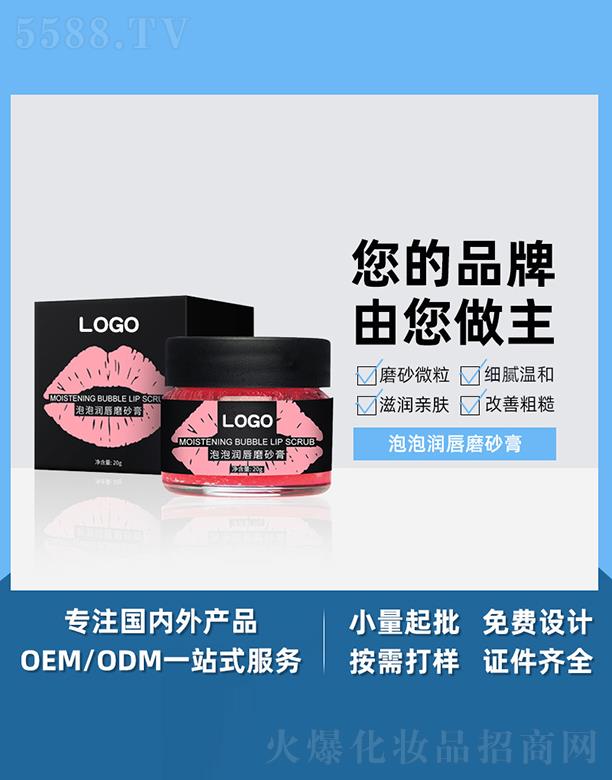 �V����֥�����ݝ���ĥɰ�� ����坍ȥ��Ƥ���wĥɰ�๤�S���ӹ�oem