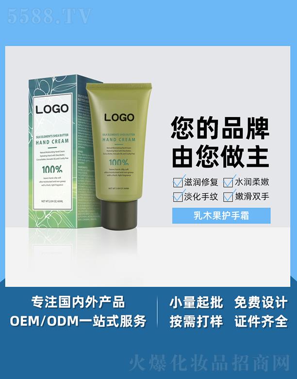 �V����֥����ľ���o(h��)��˪ �����o(h��)��˪���o(h��)�ֲ������a(b��)ˮ�̝��o(h��)��˪