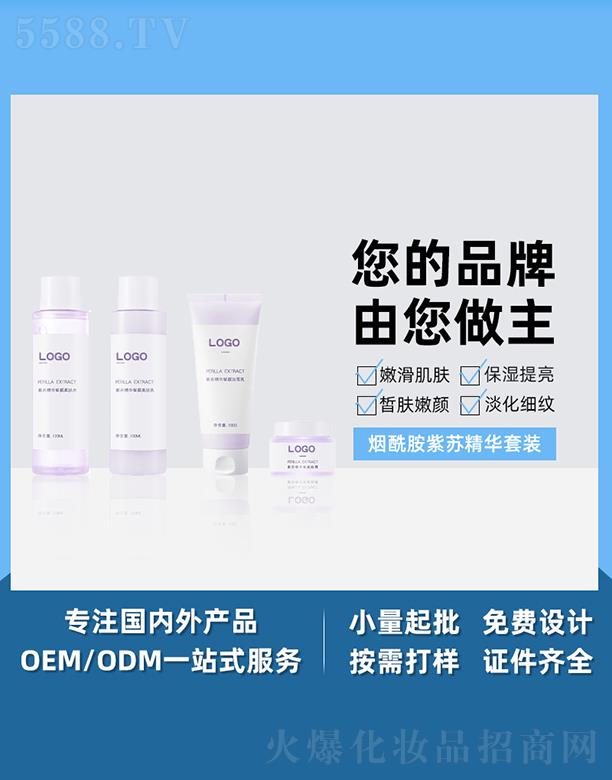 �V����֥�����������K���A���b �沿�o(h��)���aˮ���������o(h��)�w���b oem�N�Ƽӹ�