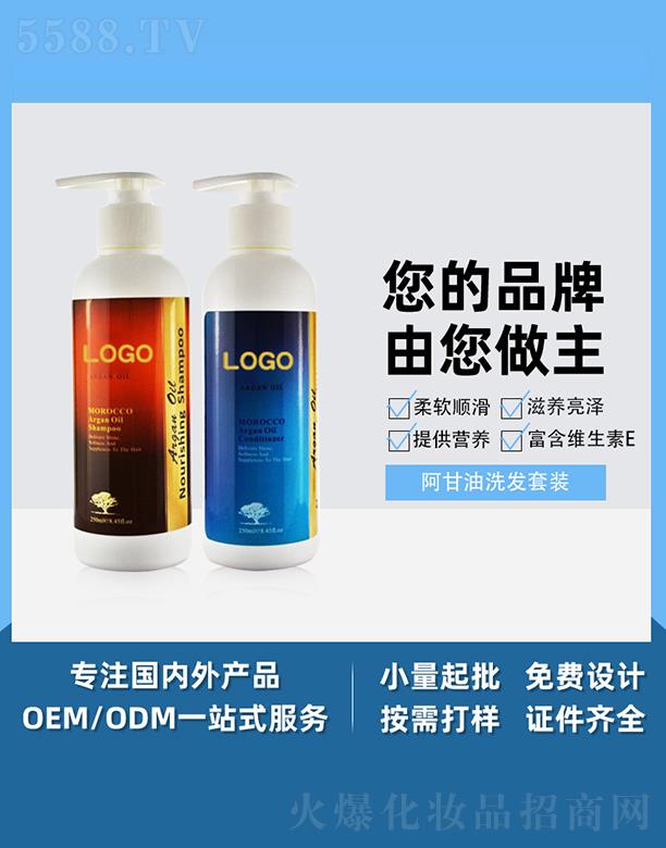 �V����֥������Ƽ����޹�˾���V����֥��������ϴ�l(f��)���b �ޏ�(f��)�o(h��)�����A�������o(h��)�^Ƥ��혰l(f��)�z���SOEM