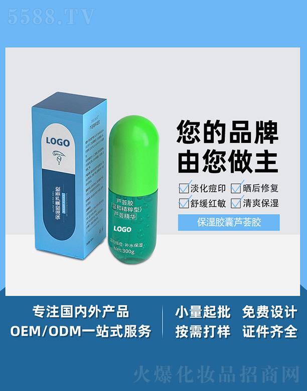 �V����֥������Ƽ����޹�˾���V����֥�������z���J�C�z300g �aˮ�����̝���������o(h��)�տsë����˪