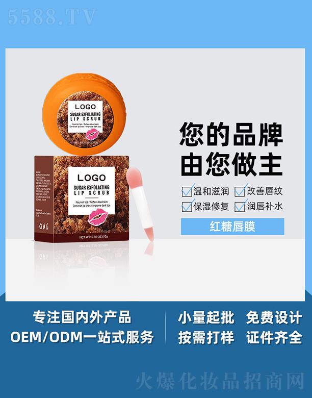 �V����֥������Ƽ����޹�˾���V����֥���t�Ǵ�Ĥ �����ѵ������yȥ��Ƥ����˯�����o(h��)�aˮ