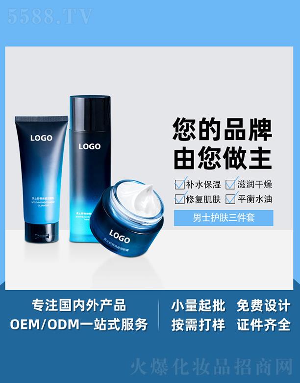 �V����֥����ʿ���w��ˬ������ �a(b��)ˮ��������沿�o(h��)��غ��o(h��)�wƷ��