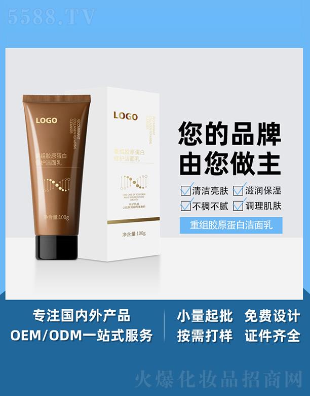 �V����֥���ؽM�zԭ���ם�����100g �坍�����aˮ������ϴ����