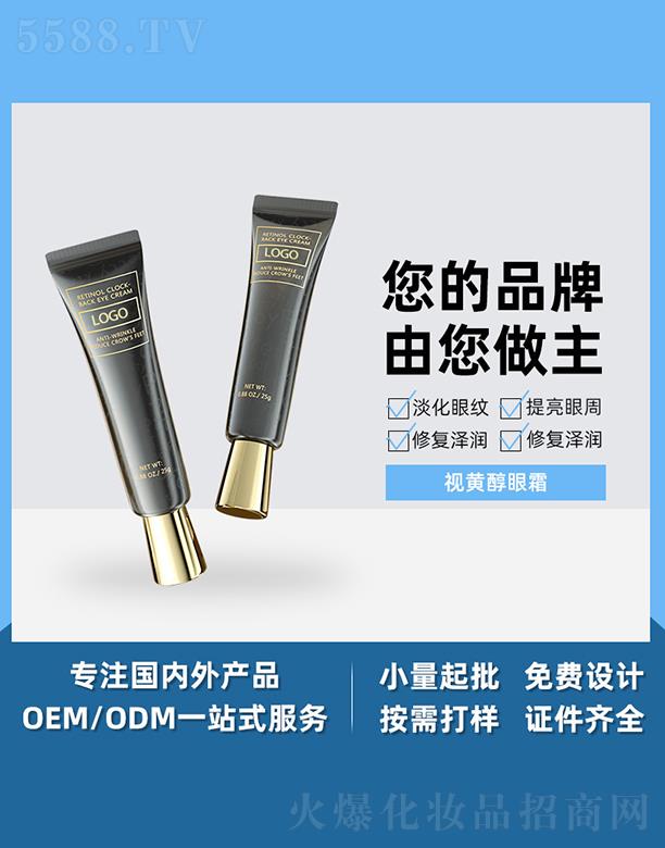 �V����֥��ҕ�S����˪ �a(b��)ˮ�̝��o(h��)���۲����wС�G����ˬ�|(zh��)��������