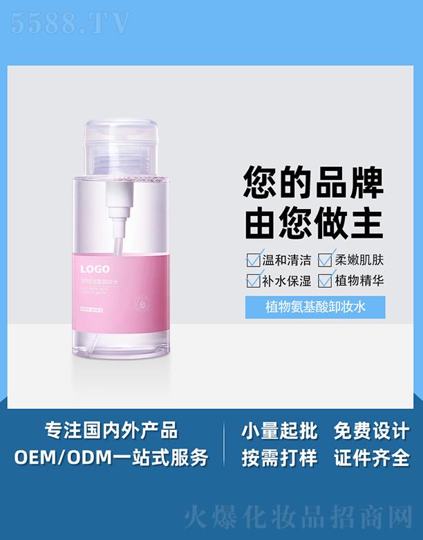 �V����֥��ֲ�ﰱ����ж�yˮ �غ͝�����ˬ����坍ж�yˮŮ�o(h��)�wƷ