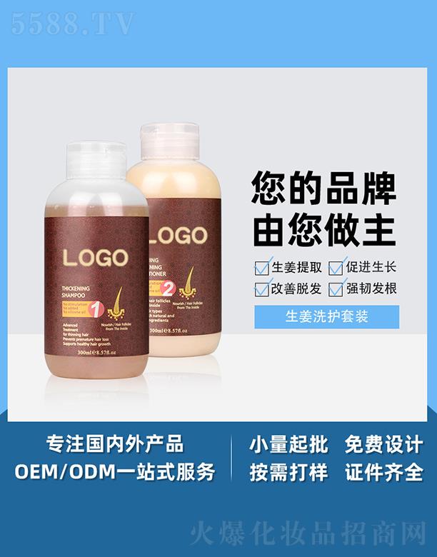 �V����֥������ϴ�o(h��)���b �p���a(b��)ˮ������B(y��ng)���ԠI(y��ng)�B(y��ng)�o(h��)�l(f��)ϴ�l(f��)¶