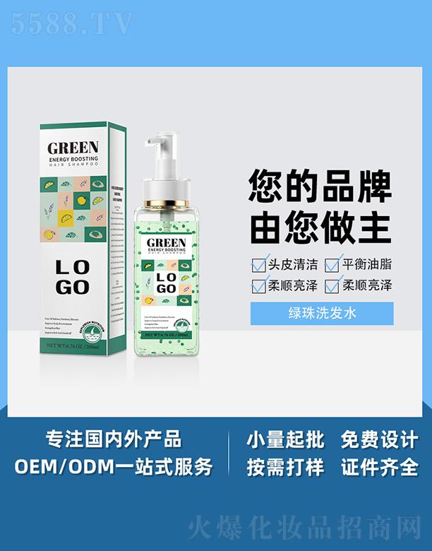 �V����֥���G��ϴ�l(f��)ˮ ��호ɿ�ë������Ѱl(f��)Ĥ ���ɰl(f��)Ĥ��l(f��)