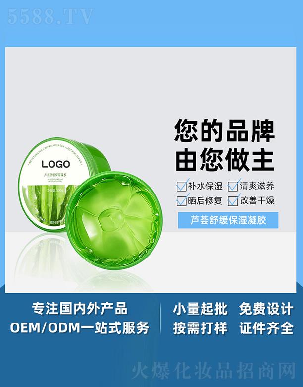 �V����֥���J�C�澏�������z �a(b��)ˮ������J�C�z�o(h��)�wƷ