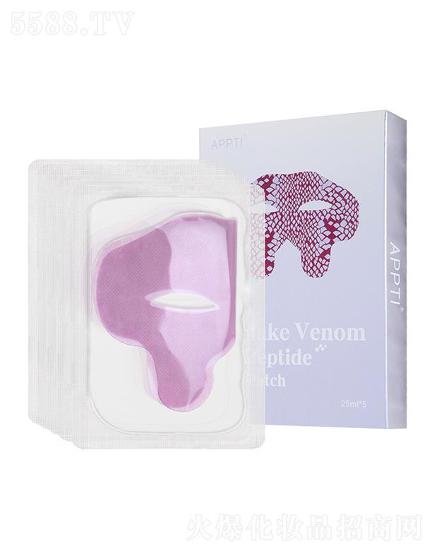 �V���R������Ƽ����޹�˾���V���R��ӹ�����Ę�y�N��Ĥ ��������Ȧ��(x��)�y��Ĥ���o(h��)�o����ĤĘ�y�N��Ĥ