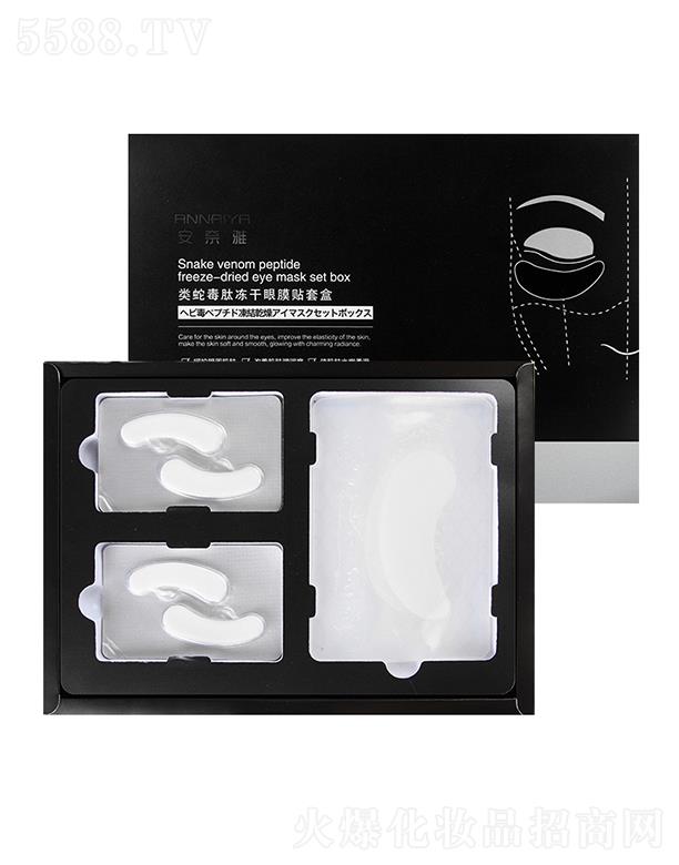 �V���R������Ƽ����޹�˾����������߶��ă�����Ĥ�N�׺� ˮ��ʽ�����ԃ�����Ĥ �����zԭ�����a(b��)ˮ����Ȧ