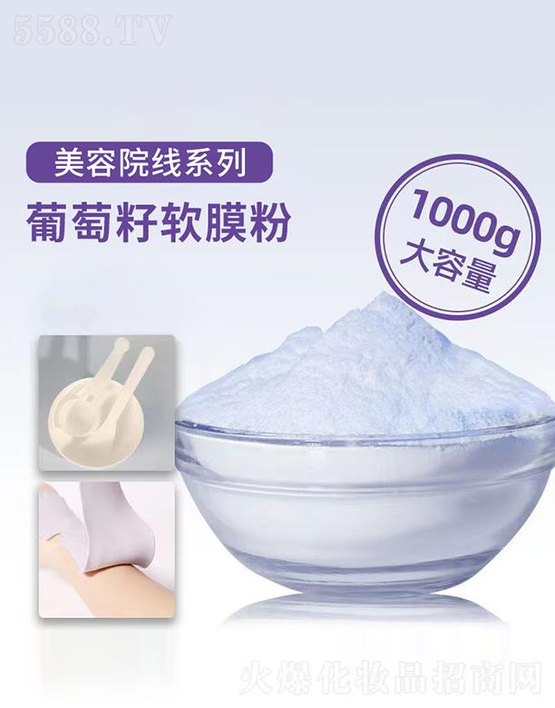 �V���R������Ƽ����޹�˾���V���R��������ܛĤ�� 1000g �a(b��)ˮ���B(y��ng)�L(zh��ng)Ч������ʾ���Ĥ��ܛĤԺ����Ĥ��