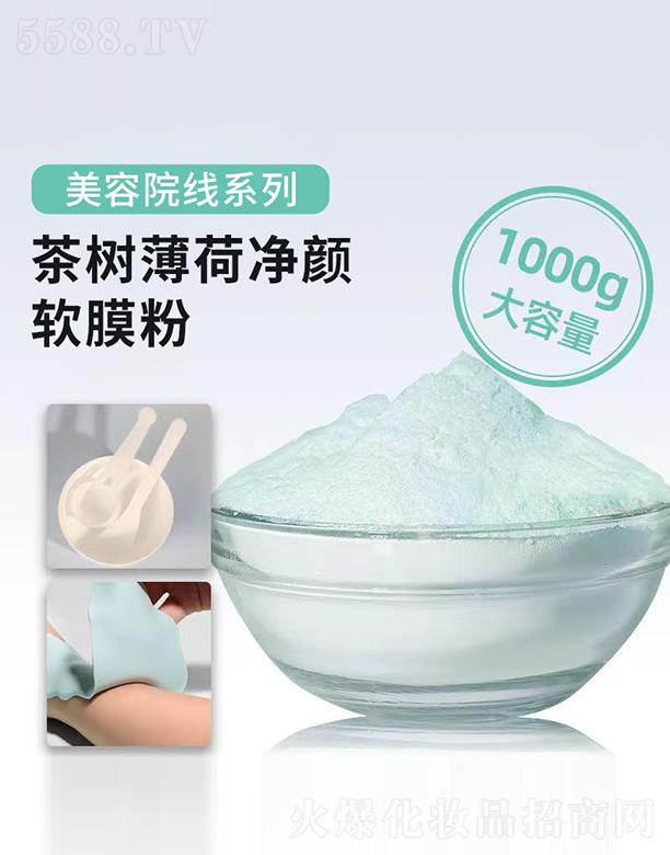 �V���R������Ƽ����޹�˾���V���R���䱡�Ƀ��ܛĤ�� 1000g �a(b��)ˮ���B(y��ng)�L(zh��ng)Ч������ʾ���Ĥ��ܛĤԺ����Ĥ��