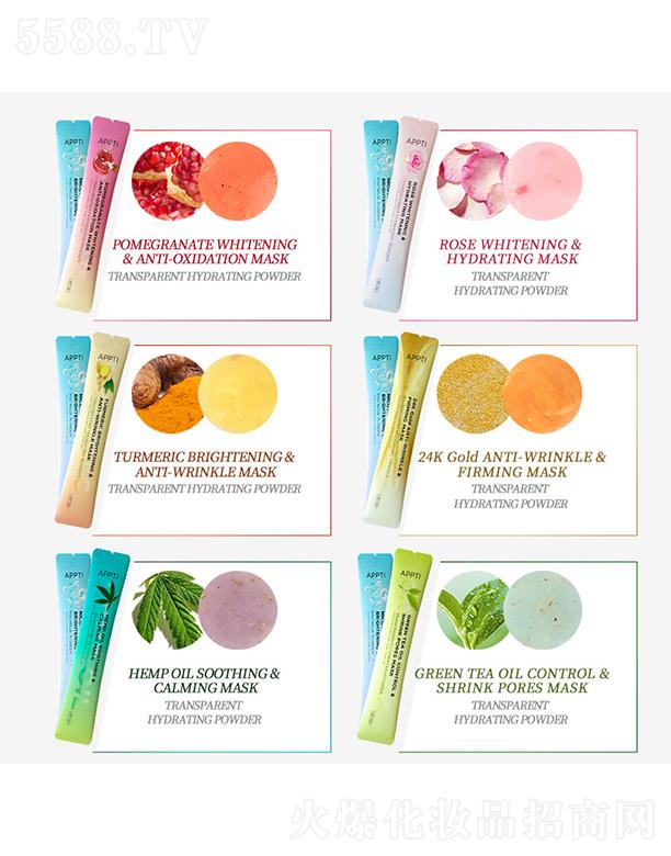 �V���R������Ƽ����޹�˾���V���R��ӹ����ƶ���ܛĤ�� �aˮ����ʯ���S�G�����õ�������Ĥ��ܛĤ��