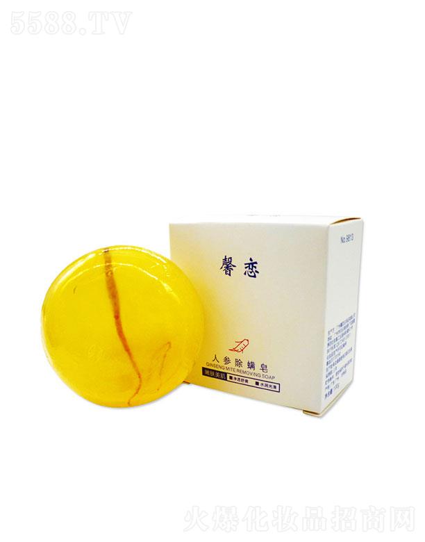 �R��ɽ�t(y��)ˎ   ܰ���˅��ֹ���   ���ƶ���   �������