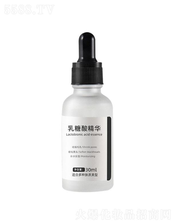 �V����ϲ�����ᾫ�A 30ml  �a(b��)ˮ������ư��������wɫ