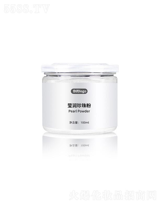 �V����ϲ�t(y��)ˎ����Ƽ����޹�˾���V����ϲ��������� 100ml ����ȥ�������wɫ��(x��)ā?zh��n)��B(y��ng)���w����ۼӹ�