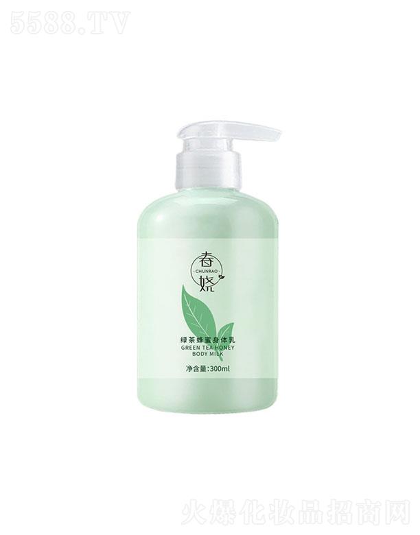 ���ƾG��������w�� 300ml �G����۵��ﶬ��(r��n)�w���w˪�����̝�(r��n)���w��