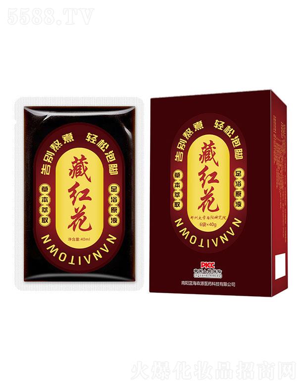 ���(y��ng)�{(l��n)��ɭԴ    ɭԴ���ݲؼt����ԡҺ   �I(y��ng)�B(y��ng)�̝�(r��n)