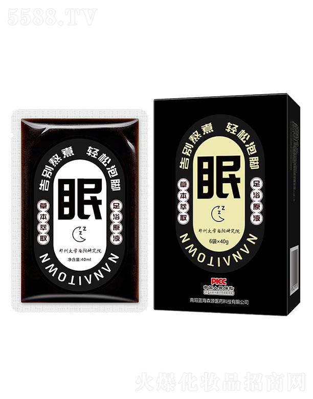 ����{��ɭԴ   �{��ɭԴ�������_Һ   �I�B(y��ng)�̝�