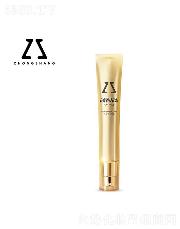 ���и�����ȫĘ��˪OEM �����o�°�ҹ���o(h��)ȫ��p�y��˪�N�ƴ��ӹ�