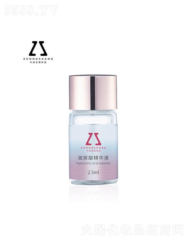 ���в����ᾫ�AҺ2.5mlOEM �a(b��)ˮ�������o(h��)����Ժ���o(h��)�wƷ�N�ƴ��ӹ�