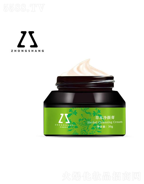 ���вݱ����30gOEM  ���o(h��)ȥ��ӡ�̺۷۴��ഺ���˪�N�ƴ��ӹ�