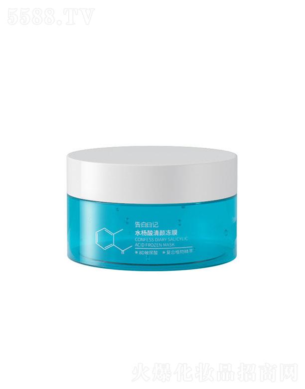 �����ӛˮ�������Ĥ �a(b��)ˮ����ȥ�]���տsë�׿���ͿĨʽ������Ĥ