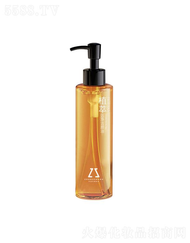 ����ֲ�͝��������OEM ֲ��غ�����坍ж�y���N�ƴ��ӹ�