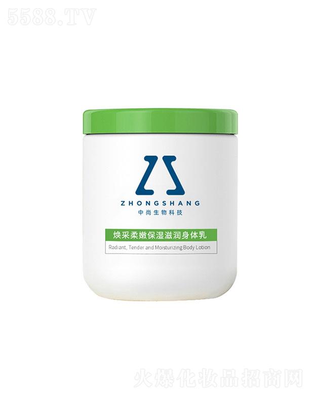 ���П������۱����̝����w��OEM �����̝��ﶬ�����wɫȥ�uƤ���w���N��