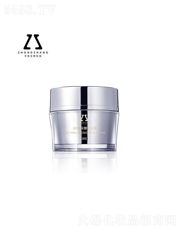 ����8D������ˮ��˪OEM 50g ����a(b��)ˮ�����̝��iˮ���o(h��)��˪OEM�N�ƴ��ӹ�