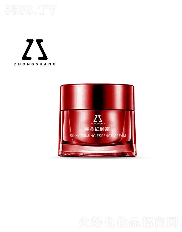 �����̽�t�˪OEM �zԭ���o(h��)�����wɫ�iˮ���w������˪�N�ƴ��ӹ�