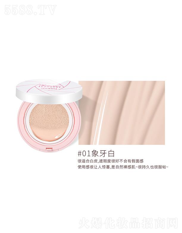 ѩ�����˸������Ě�|BB˪#01������