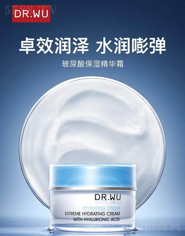 DR.WU�_���w�����ᱣ���A��˪ 15ml/30ml׿Ч���� ˮ��?qu��n)؏?></a><span><a href='http://www.bvdpoh.com/biz/daerfu/pro_895574'>DR.WU�_���w�����ᱣ���A��˪ 15ml/30ml׿Ч���� ˮ��?qu��n)؏?/a></span></li>
                                
                                    <li><a href='http://www.bvdpoh.com/biz/daerfu/pro_895573'>
                                        <img src=