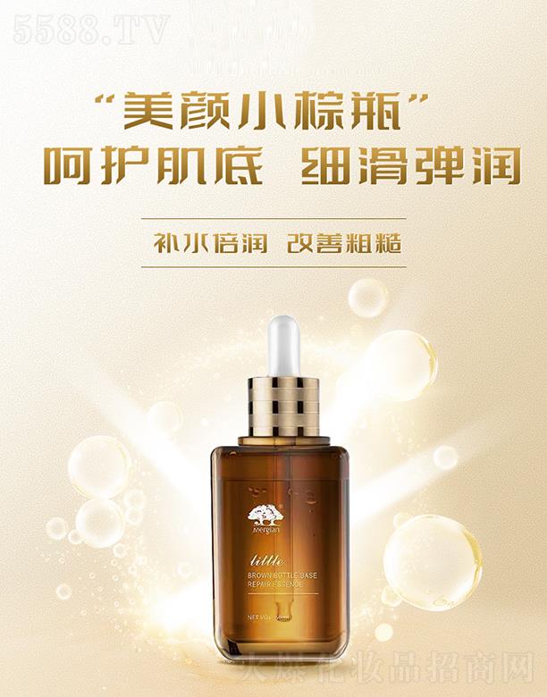 �����С��ƿ����Һ ���w�o���̝��eѩ��͸���|(zh��)���c���AҺ