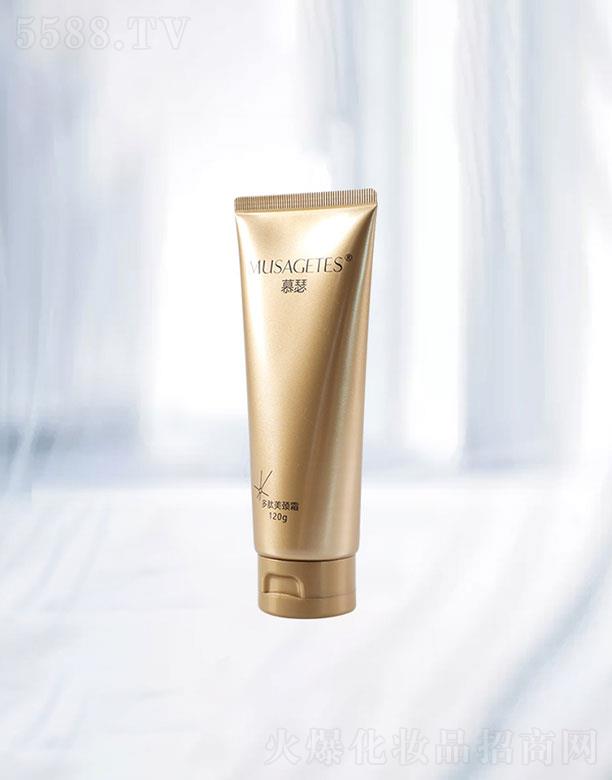 ɽ�|��Ȼ�{�׌�(sh��)�I(y��)  Ľɪ�������i˪  120g   ���B(y��ng)���w