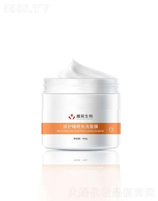 �V�|��������  ���������ޏ�(f��)˯����ϴ��Ĥ  450g   �a(b��)ˮ����